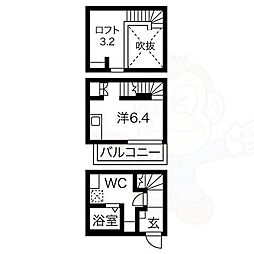 名鉄常滑線 大同町駅 徒歩3分