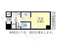 IB.はら4階4.2万円