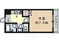 メゾン朋友5階4.5万円