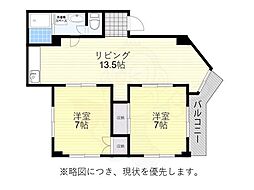 ST PLAZA ARAHATA（旧伊藤コーポ） 4階/Ｄ-2