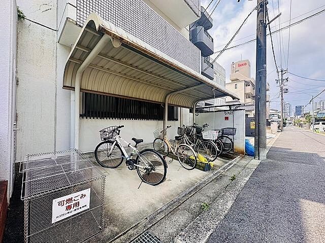 その他