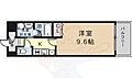 IARIM新瑞橋5階6.9万円