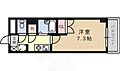 プロビデンス御器所5階4.5万円
