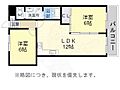 アルトーレ7階7.2万円