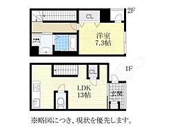 Calm seis 1LDKの間取図画像
