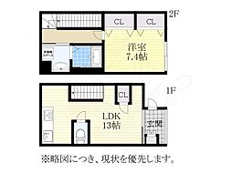 名古屋市営鶴舞線 荒畑駅 徒歩13分