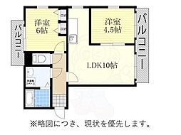 名古屋市営名城線 茶屋ヶ坂駅 徒歩22分 4階/-