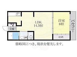 マンション梅園 2階/207