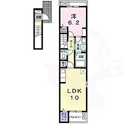 サニー本城 2階1LDKの間取り
