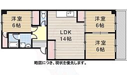 パピヨンカトー 3LDKの間取図画像