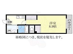 名古屋市営鶴舞線 塩釜口駅 徒歩4分