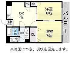 名古屋市営名城線 名古屋大学駅 徒歩12分