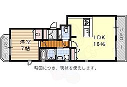 タムラハイツ東山 4階