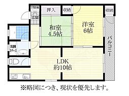 第一太田コーポ 2階