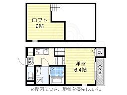 メゾンラフィネ 2階/-