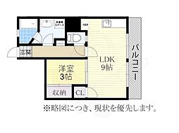 名豊第2ビル 4階