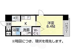 ウルフィエスタ桜山 10階/-