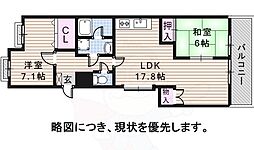 ライオンズマンション虹が丘ガーデン（参番館） 2階