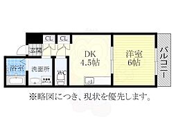 クリーンメゾンアラタマ 3階