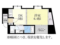 イマージュ池下 7階