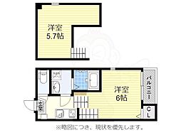 名古屋市営桜通線 瑞穂区役所駅 徒歩4分