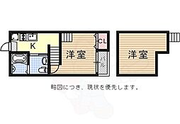 コーエイ2 1階/-