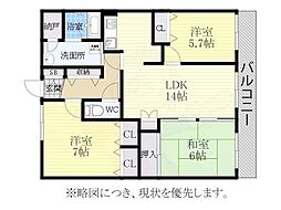 グランドハイリス本山 3LDKの間取図画像