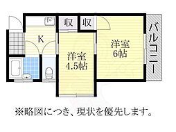 北ハイツ 3階