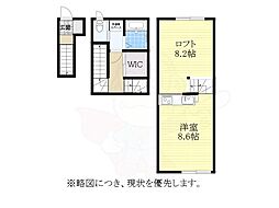 Velo MINAMIODAKA(ヴェロ ミナミオオダカ) 2階/-
