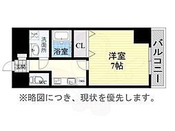 名古屋市営鶴舞線 御器所駅 徒歩2分
