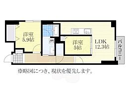 名古屋市営桜通線 鳴子北駅 徒歩5分
