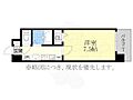ミヨシハイツ4階4.4万円