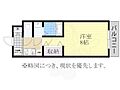 レジデンシア原10階6.0万円
