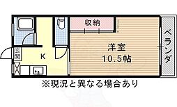 広路苑 1階
