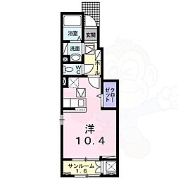 クレアガーデン大高台 ワンルームの間取図画像