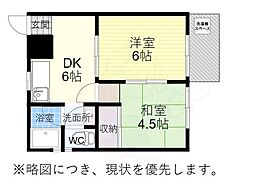 加福ハイツ3 2DKの間取図画像
