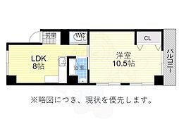 エミービル 2階
