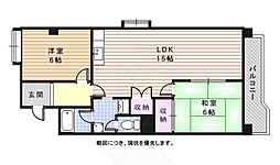 第3友愛マンション 5階