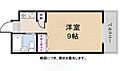 ジョイフル宝ヶ丘4階5.0万円