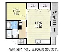 高見パピルス 3階