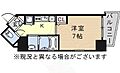 Vendir名古屋御器所5階5.3万円