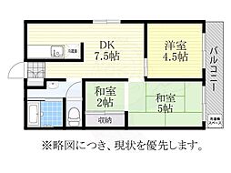 緑ヶ岡マンション 2SDKの間取図画像