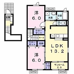 セントラルハーモニー1 2LDKの間取図画像