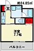 RJRプレシア西小倉駅前7階5.9万円