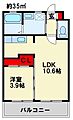 プラチナスタイル2階5.6万円