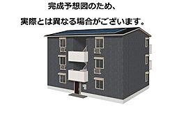 La Maison NAKAI