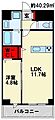 LEGEND紺屋町210階8.9万円