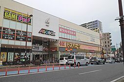 ドン・キホーテ 小倉店（292m）