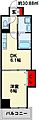 ザ・スクエアスイートレジデンス6階5.3万円