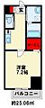 アミターバ2階4.2万円